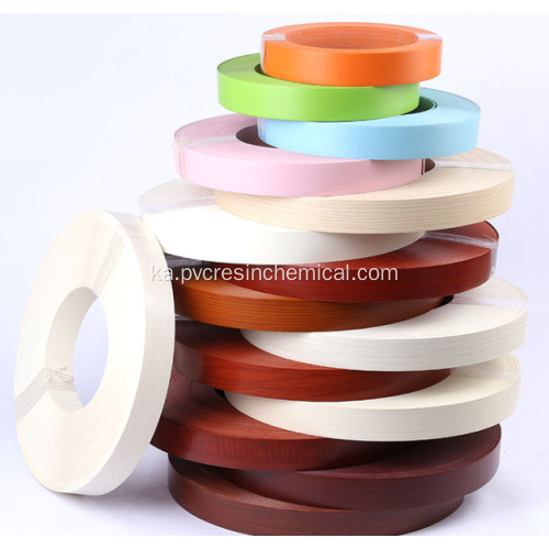 პლასტიკური Edge მორთვა PVC Edge Banding